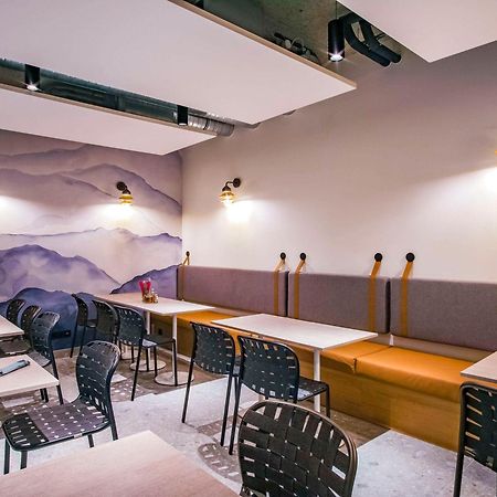Ibis Styles Albertville Εξωτερικό φωτογραφία